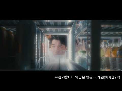 비디오 6