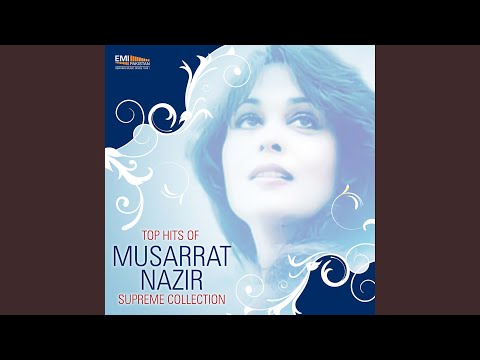 Paan De Luddi Paan De