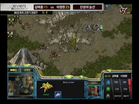 EVER 2009 OSL  Bisu vs Shine 2009-10-14  @ Heartbreak Ridge