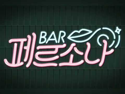 190731 Qri Instagram Video