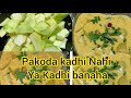 Kadhi Recipe Kaddu Pumpkin Kadhi Village Style Recipe Kaddu Recipe Pumpkin Recipe Cooking With Asma