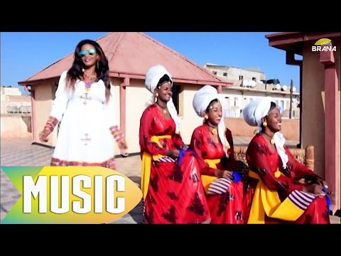 🔴BRANA - Semhar Essayas - Denguykani | ደንጉኻኒ - Best Eritrean Music 2017