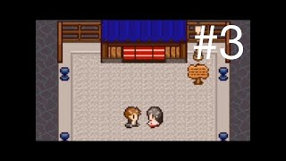 10年前に消えた友人との『かくれんぼ』【終わらない夕暮れに消えた君 #1】