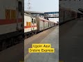 Patna Se Indore Ja Rahi Express Ujjain Jn K Platform 4 Pr Pahuchi
