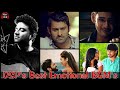 Devi Sri Prasad Best Emotional BGM S 1 Nenokkadine Varsham Uppena Arya Kumari 21F DSP