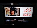Better Off Dead 1985 Split Screen Credits IFC 2024