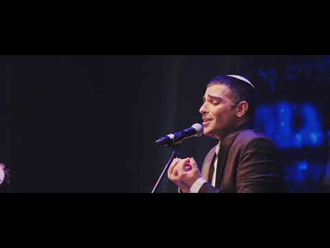 אבינו מלכינו — רפי ביטון ומקהלת קולות מהשמים, תאטרון הבימה