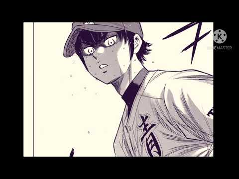 Seido vs Ichidai - An Epic pitcher's duel - Ace of diamond
