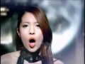 BoA (보아) - Eat You Up (USA Version) [HQ] 