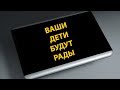 Комплект 2-х мониторов на подголовник Viewtech MD-100BG
