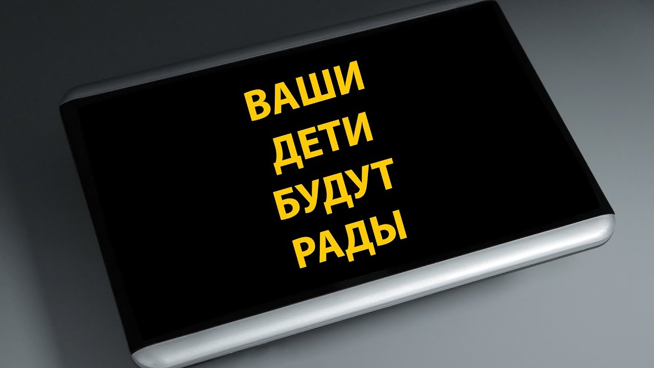 Комплект 2-х мониторов на подголовник Viewtech MD-100BG
