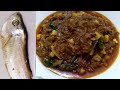 বাঁশপাতা শুটকি ভুনা । Bashpata  Sidol Shutki Bhuna। Dry Fish Recipe In Bangla 1