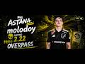 Molodoy 18 4 RATING 2 22 OVERPASS FURIA MONTE PGL Astana 2026 May 09 2026