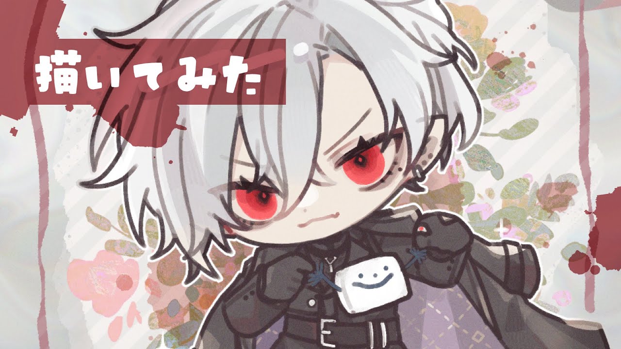 【クリップスタジオペイント】葛葉様を描いてみた！