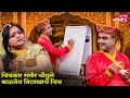 चित्रकार समीर चौघुले काढतोय विशाखाचे