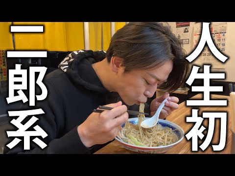 自家製麺223
