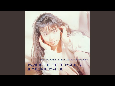 Kikou Senki Dragonar Yume-iro Chaser Mami Ayukawa