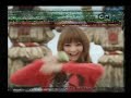 FAKE CN Fragment Bloku Reklamowego Z 2006