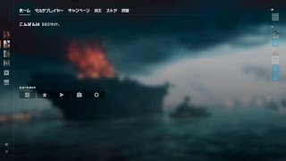 R6Snoob　配信