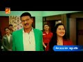 Tarak Mehta 3207 Promo
