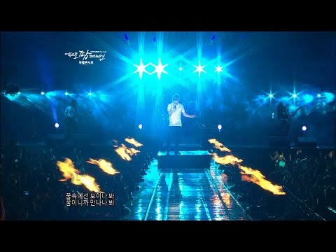 부활 - 생각이나_EXPO POP Festival(3부)#5