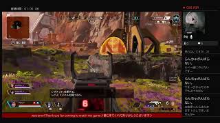 HTVでお送りするゲーム実況（Apex Legends）