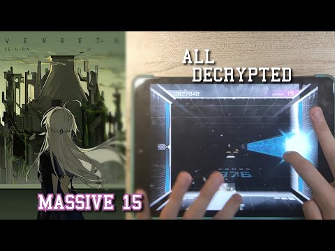 【Paradigm: Reboot】Verreta [MASSIVE 15] ALL DECRYPTED (Max-71)
