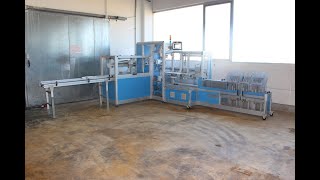 ATS US-2000 SIB-BIN3 Banding system for banknotes and cheques strapping machine for sale image 4 ATS US-2000 SIB-BIN3 Banding system for banknotes and cheques strapping machine image 4