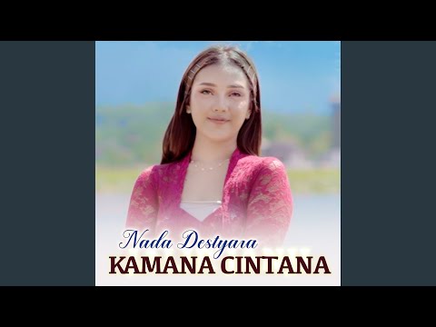Kamana Cintana