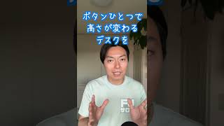 #italki #Preply #オンライン日本語講師 #日本語講師