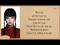 JENNIE With The IE Way Up Lyrics