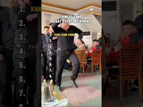 Chinese songs that everyone knows! #chinese #chinesemusic #songs #music #throwbacksongs #china