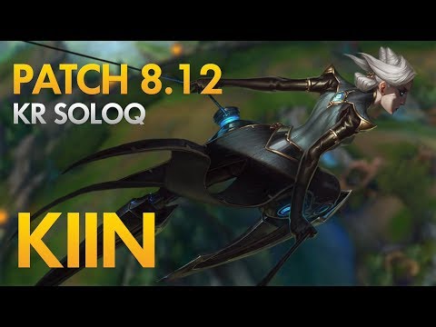 AFREECA KIIN - Camille Top Lane