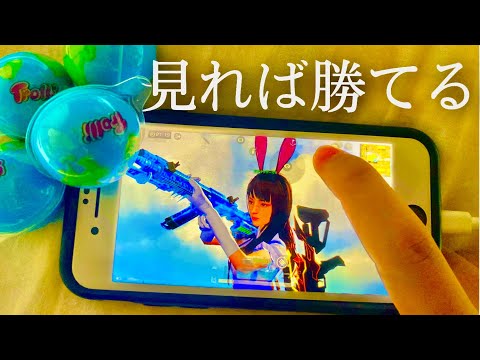 Video cover