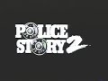Police Story 1985 Australian Opening Credits
