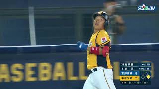 [分享] 今日 李宗賢