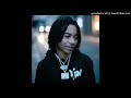 Have You Ever YBN Nahmir Clean By DJ T Real 4 Real