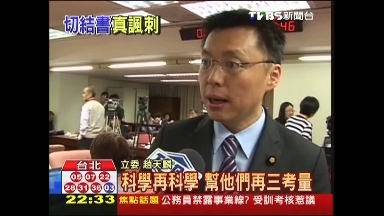 騙很大！　頂新、福懋油明知混油「仍切結」