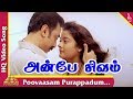 Poovaasam Purappadum Video Song Anbe Sivam Movie Songs Kamal Haasan Kiran Pyramid Music