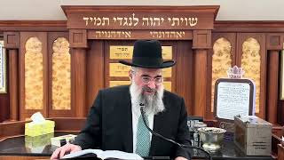 ט״ו בשבט – חשיבות הכוונה בברכות ואמנים (הרב יצחק ישראלי) - התמונה מוצגת ישירות מתוך אתר האינטרנט יוטיוב. זכויות היוצרים בתמונה שייכות ליוצרה. קישור קרדיט למקור התוכן נמצא בתוך דף הסרטון