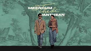 Ben Human - Meendum Thedi Vanthaen ft. Lewis Antony (Official Video)