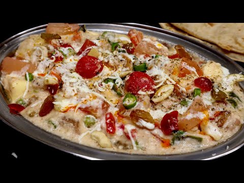 Navratan Korma (Mixed Vegetable & Paneer Curry)