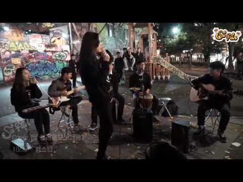 Cover by 컬러풀모노크롬 10cm - 킹스타(Kingstar)   ★슈펀 │ Sufun │ 버스킹★