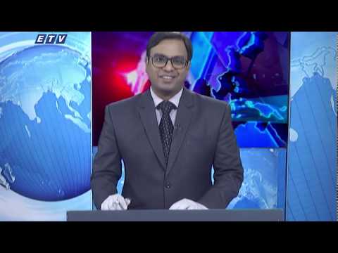 11 Pm News || রাত ১১টার সংবাদ || 04 June 2020 || ETV News