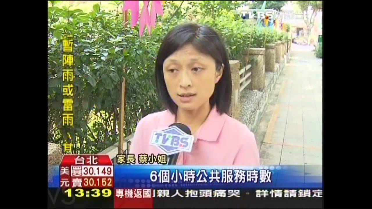 會考明登場!忙銷過、記嘉獎 亂象多