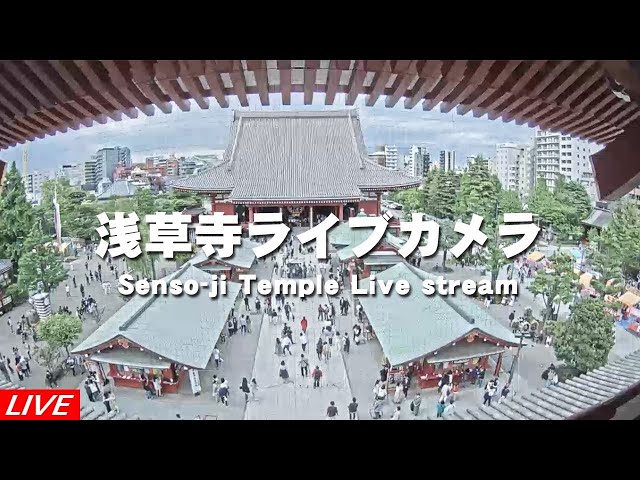浅草寺の境内（本堂側）Precincts of Sensoji Temple (to Main Hall) cctv 監視器 即時交通資訊