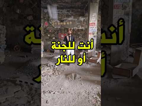 Yemeni Windows Media