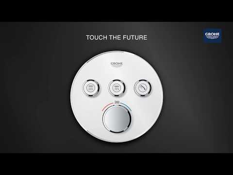 GROHE SmartControl Shower Techonology