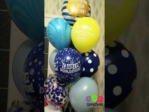 Коробка сюрприз для мальчика №25