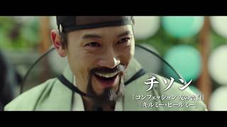 Trailer Preview Image